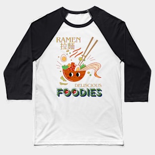 DELISCIOUS FOOD FOR FOODIES!! Baseball T-Shirt